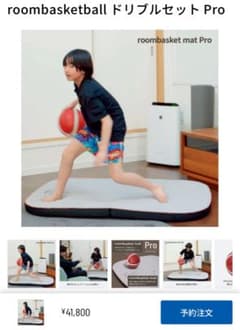 m41071315034_1.jpg?1754896301