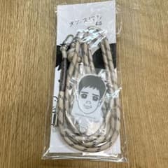 m41080646181_1.jpg?1751508146