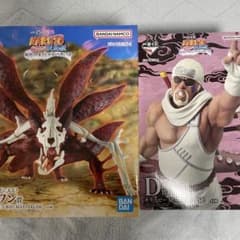 ナルト 一番くじ ラストワン賞 D賞 フィギュアセット 下位賞のおまけ