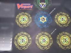 ヴァンガード カートン特典 プレイマット 五大世紀の黎明 サークル付き