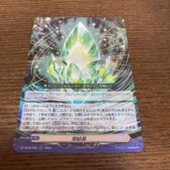 m41179355109_1.jpg?1760670026