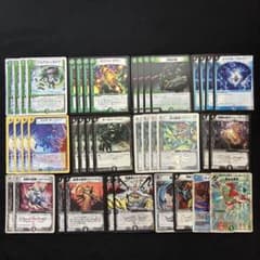 デュエマクラシック05 アナカラードルバロム ターボドルバロム デッキ