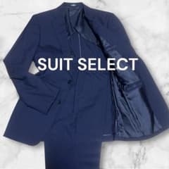 極美品 SUIT SELECT スーツセットアップ ネイビー ストライプ Y6