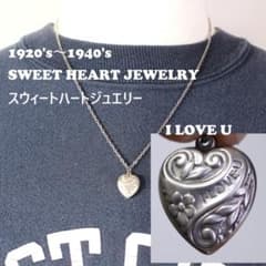 30s スウィートハートジュエリー シルバー 母 ギフトに ILOVEU 勿忘草