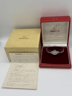 GRUEN 手巻き時計 ケース直径25mm(ジャンク)金18k | Shop at Mercari