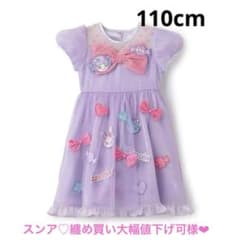 メゾピアノ しなこちゃん なりきりワンピース - メルカリ