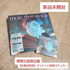 m41516357174_1.jpg?1714882547