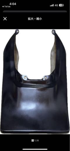 いく様専用CB400SF NC42 テールカウル 羽 ハネテール 後期 - メルカリ