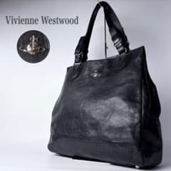 ヴィヴィアンウエストウッド ORB トートバック レザー A4 ユニセックス