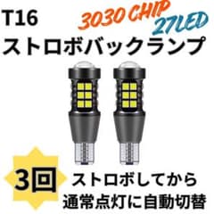 ヘッドライト クリアレンズ 2個セットデリカD5 | Shop at Mercari from