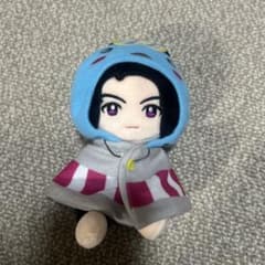 m41855952422_1.jpg?1736741916