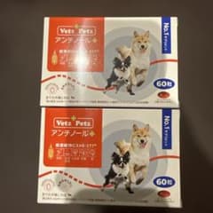 Vetz Petz アンチノール 60粒2箱 - メルカリ