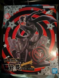一番くじ ペルソナ5 ザ・ロイヤル フィギュア ラストワン ジョーカー