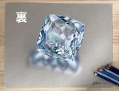 色鉛筆画 アクアマリン (原画) - メルカリ