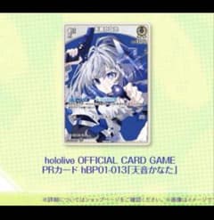 m42226105858_1.jpg?1753322035