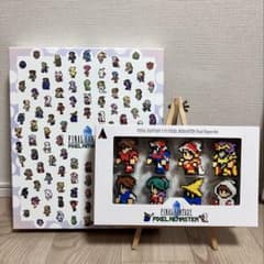 ファイナルファンタジー ピクセルリマスター 35周年限定特装版 ドット