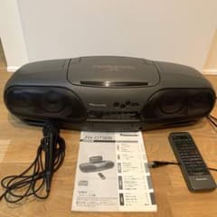 m42507479904_1.jpg?1707639165