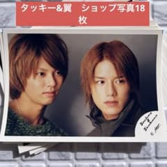 m42681938199_1.jpg?1729481283