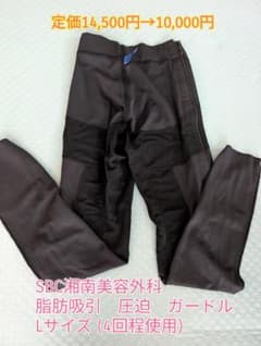 m42883968981_1.jpg?1752852594