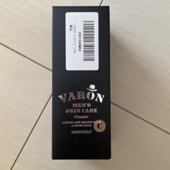 VARON ヴァロン 120 保湿美容乳液 クラシック サントリー メンズ