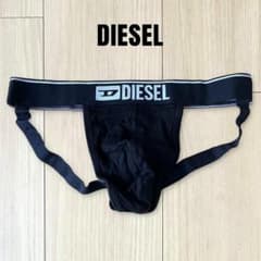 ディーゼル DIESEL ジョックストラップ M メンズ下着 Jockstrap - メルカリ