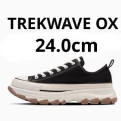 コンバース オールスター TREKWAVE 24.0cm 1SD664 OX - メルカリ