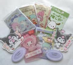 サンリオ まとめ売り - メルカリ