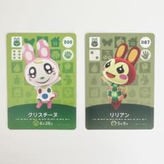 あつ森 amiiboカード クリスチーヌ リリアン - メルカリ