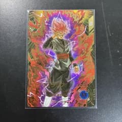 ダイバーズ SDV8-024 GDR☆ パラレル ゴクウブラック 超サイヤ人ロゼ