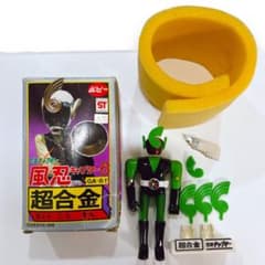 欠品あり ポピー 超合金 GA-61 風忍 キャプター6 忍者キャプター 訳