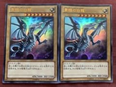 m43508347172_1.jpg?1658559065