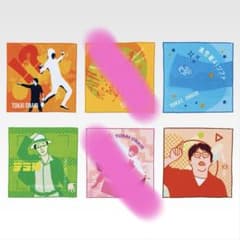 m43529504797_1.jpg?1758820419