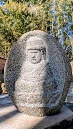 大日如来、胎蔵界大日如来、河原の石に大日如来、倉田辰彦作 - メルカリ