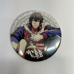 ヒプノシスマイク 山田一郎 缶バッジ - メルカリ