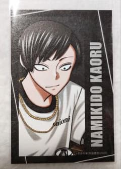 桃源暗鬼 コミケ C107 並木度 馨 遊摺部 従児 キャラカード - メルカリ