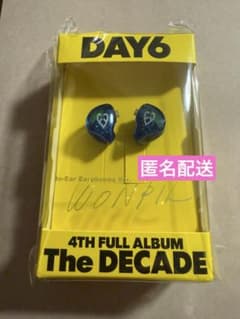 DAY6 The DECADE ウォンピル インイヤー イヤホン - メルカリ