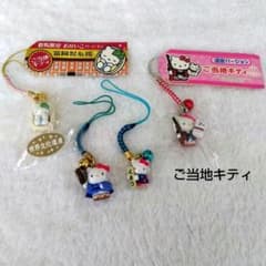 m54188806461_1.jpg?1707992511