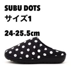 SUBU DOTS サイズ1 24-25.5cm ドット スブ サンダル - メルカリ