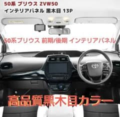 m54202255709_1.jpg?1672786778