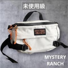 極美品】ミステリーランチ ヒップモンキー X-PAC 白 2024製 - メルカリ