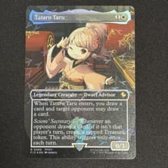 タタル・タル/Tataru Taru》チョコボトラックFoil 英 - メルカリ