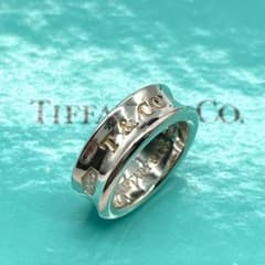 m54572257767_1.jpg?1711332760