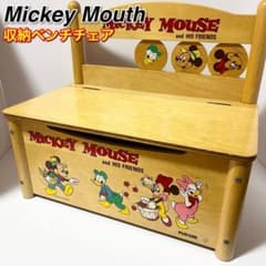 ディズニー ミッキーマウス 収納椅子 ベンチチェア 木箱 小物入れ 昭和