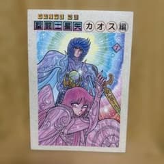 m54658679831_1.jpg?1766753427