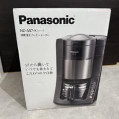Panasonic NC-A57-K ブラック コーヒーメーカー - メルカリ