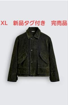 完売品 ZARA ベロアツイルジャケット XL ダークグリーン 新品 未使用