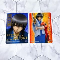 銀魂 クリアカード 短髪 桂小太郎(箔押しレア) 紅桜篇 神楽 - メルカリ