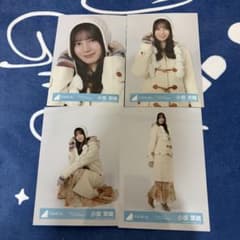 小坂菜緒 4種コンプ クリフハンガー ジャケット写真衣装 - メルカリ