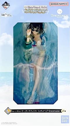 一番くじ Fate/GrandOrder C賞 テノチティトラン フィギュア - メルカリ