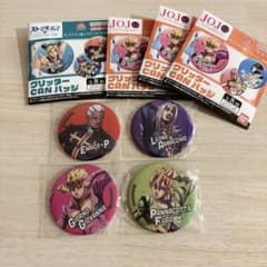 m55343250767_1.jpg?1760957081